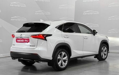 Lexus NX I, 2015 год, 3 500 000 рублей, 5 фотография