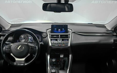 Lexus NX I, 2015 год, 3 500 000 рублей, 9 фотография