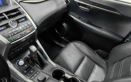 Lexus NX I, 2015 год, 3 500 000 рублей, 14 фотография