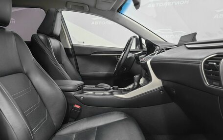 Lexus NX I, 2015 год, 3 500 000 рублей, 15 фотография
