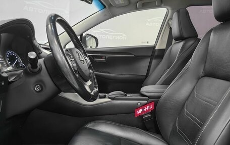 Lexus NX I, 2015 год, 3 500 000 рублей, 10 фотография
