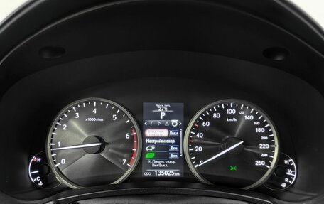Lexus NX I, 2015 год, 3 500 000 рублей, 22 фотография