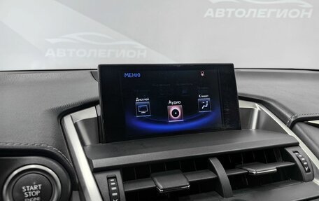 Lexus NX I, 2015 год, 3 500 000 рублей, 23 фотография