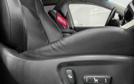 Lexus NX I, 2015 год, 3 500 000 рублей, 16 фотография