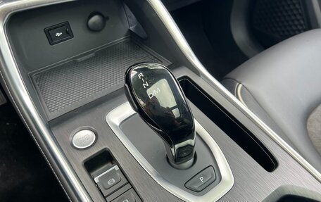 Haval H6, 2022 год, 1 270 000 рублей, 14 фотография