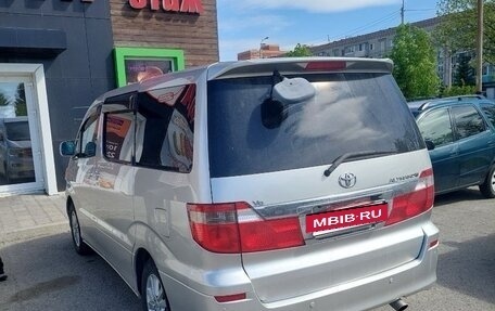 Toyota Alphard III, 2002 год, 1 620 000 рублей, 5 фотография