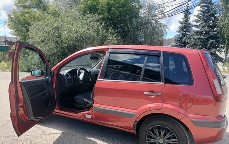 Ford Fusion I, 2006 год, 450 000 рублей, 8 фотография