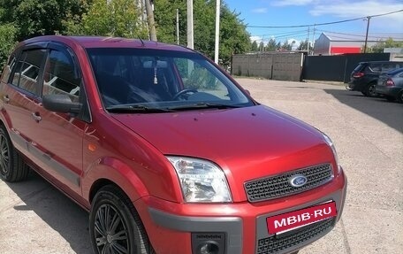 Ford Fusion I, 2006 год, 450 000 рублей, 4 фотография