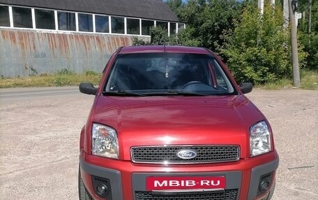 Ford Fusion I, 2006 год, 450 000 рублей, 5 фотография