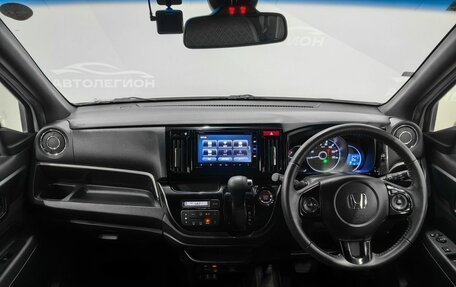 Honda N-WGN I рестайлинг, 2018 год, 955 000 рублей, 9 фотография