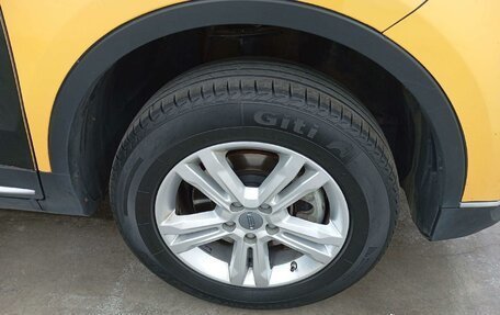 Geely Atlas, 2023 год, 1 287 500 рублей, 2 фотография