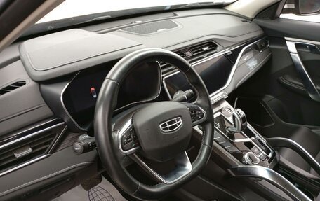Geely Atlas, 2023 год, 1 287 500 рублей, 1 фотография