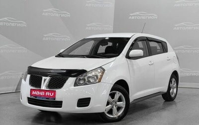 Pontiac Vibe II, 2008 год, 750 000 рублей, 1 фотография