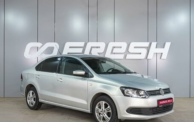 Volkswagen Polo VI (EU Market), 2011 год, 869 000 рублей, 1 фотография