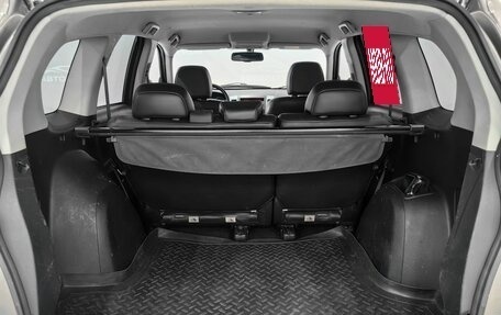 Mitsubishi Outlander III рестайлинг 3, 2012 год, 1 300 000 рублей, 19 фотография
