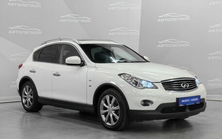 Infiniti QX50 I рестайлинг, 2013 год, 1 900 000 рублей, 7 фотография