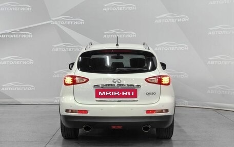 Infiniti QX50 I рестайлинг, 2013 год, 1 900 000 рублей, 4 фотография
