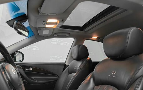 Infiniti QX50 I рестайлинг, 2013 год, 1 900 000 рублей, 12 фотография