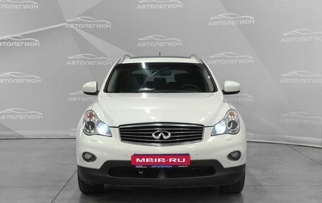 Infiniti QX50 I рестайлинг, 2013 год, 1 900 000 рублей, 8 фотография