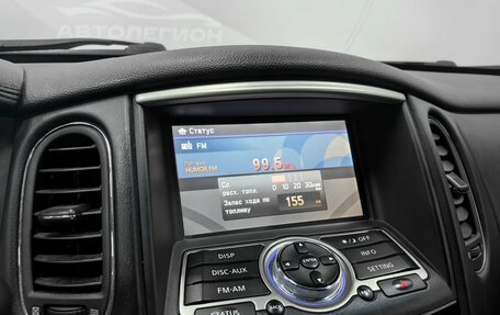 Infiniti QX50 I рестайлинг, 2013 год, 1 900 000 рублей, 23 фотография