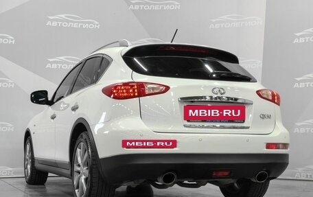 Infiniti QX50 I рестайлинг, 2013 год, 1 900 000 рублей, 28 фотография