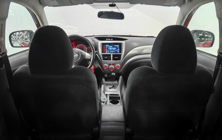Subaru Impreza III, 2007 год, 650 000 рублей, 17 фотография