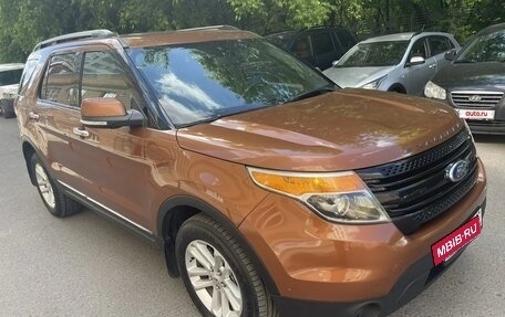Ford Explorer VI, 2014 год, 1 300 000 рублей, 8 фотография