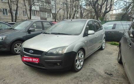 Ford Focus II рестайлинг, 2006 год, 550 000 рублей, 5 фотография