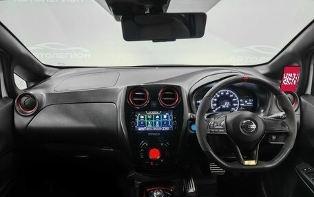 Nissan Note II рестайлинг, 2017 год, 1 520 000 рублей, 9 фотография