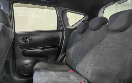 Nissan Note II рестайлинг, 2017 год, 1 520 000 рублей, 14 фотография