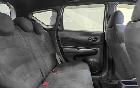 Nissan Note II рестайлинг, 2017 год, 1 520 000 рублей, 15 фотография