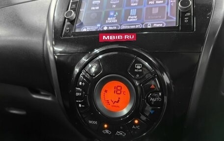 Nissan Note II рестайлинг, 2017 год, 1 520 000 рублей, 20 фотография