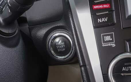 Toyota Camry, 2014 год, 1 680 000 рублей, 14 фотография