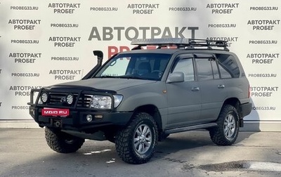 Toyota Land Cruiser 100 рестайлинг 2, 2006 год, 2 590 000 рублей, 1 фотография