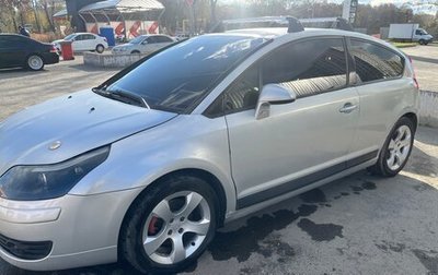 Citroen C4 II рестайлинг, 2007 год, 390 000 рублей, 1 фотография
