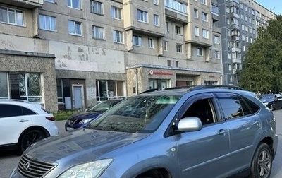 Lexus RX II рестайлинг, 2003 год, 695 000 рублей, 1 фотография