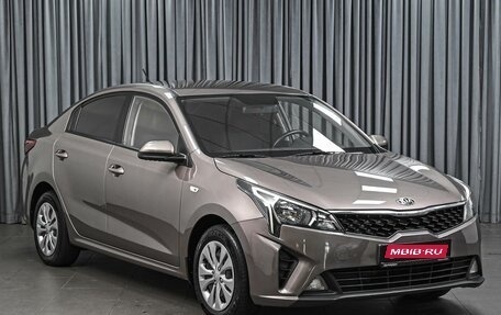 KIA Rio IV, 2021 год, 1 599 843 рублей, 1 фотография