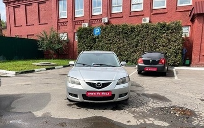 Mazda 3, 2006 год, 380 000 рублей, 1 фотография