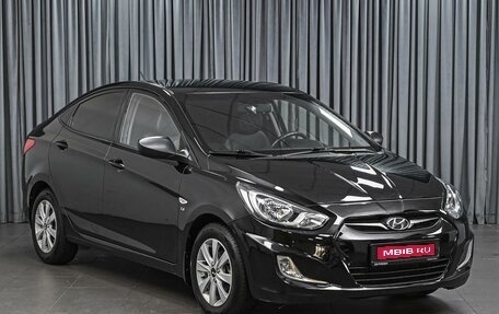 Hyundai Solaris II рестайлинг, 2013 год, 884 350 рублей, 1 фотография