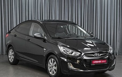 Hyundai Solaris II рестайлинг, 2013 год, 884 350 рублей, 1 фотография