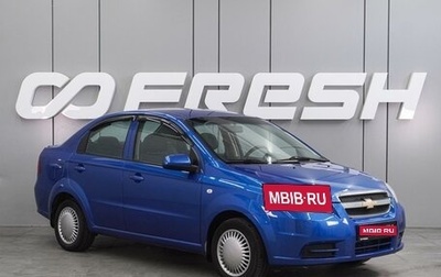 Chevrolet Aveo III, 2007 год, 499 000 рублей, 1 фотография