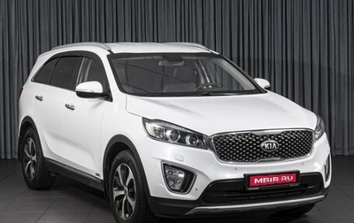 KIA Sorento III Prime рестайлинг, 2017 год, 2 078 905 рублей, 1 фотография