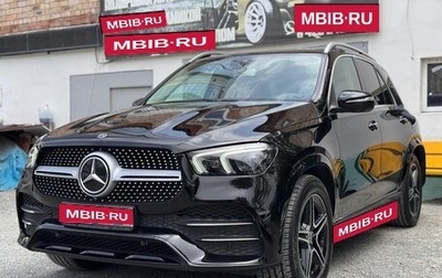 Mercedes-Benz GLE, 2020 год, 6 500 000 рублей, 1 фотография