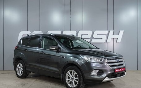 Ford Kuga III, 2017 год, 1 649 000 рублей, 1 фотография