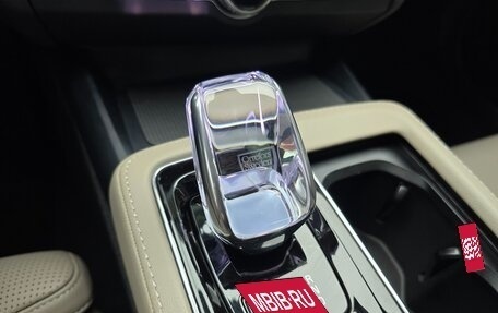 Volvo S90 II рестайлинг, 2025 год, 5 761 000 рублей, 14 фотография