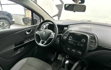 Renault Kaptur I рестайлинг, 2021 год, 1 549 900 рублей, 9 фотография