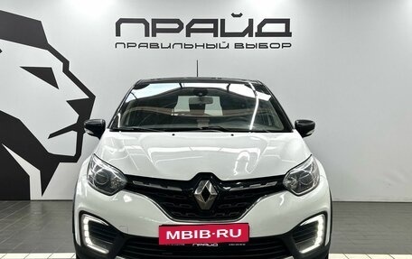 Renault Kaptur I рестайлинг, 2021 год, 1 549 900 рублей, 2 фотография
