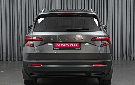 Skoda Karoq I, 2020 год, 2 423 540 рублей, 4 фотография