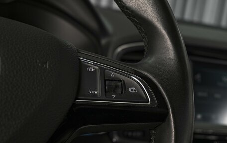 Skoda Karoq I, 2020 год, 2 423 540 рублей, 21 фотография