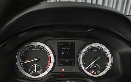 Skoda Karoq I, 2020 год, 2 423 540 рублей, 25 фотография